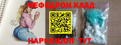 не бодяженный Тверь