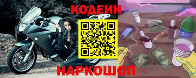 не бодяженный Тверь