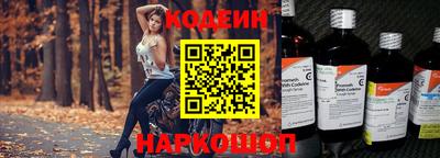мефедрон мука Тара