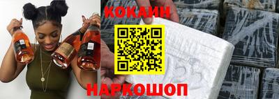 мефедрон мука Тара