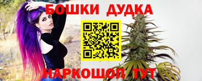 мефедрон мука Тара