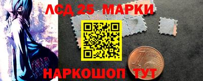 молекула духа Тула