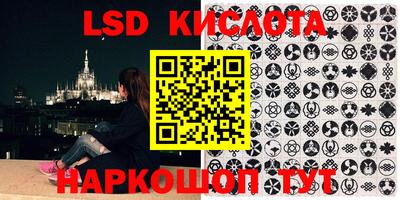 MESCALINE Татарск