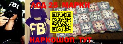 молекула духа Тула