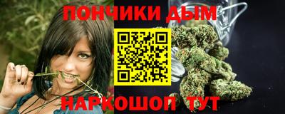 мяу мяу кристалл Тулун