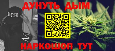 мефедрон мука Тара