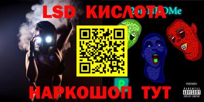 каннабис Туймазы