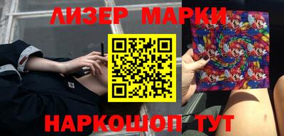 мефедрон мука Тара