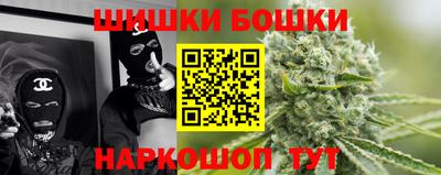 каннабис Туймазы