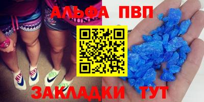 каннабис Туймазы