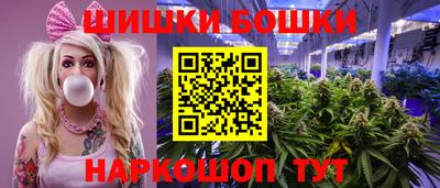 мяу мяу кристалл Тулун