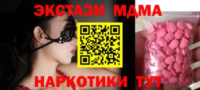 не бодяженный Тверь