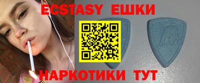 MESCALINE Татарск