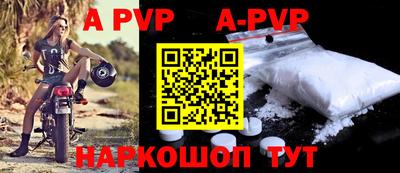 MESCALINE Татарск