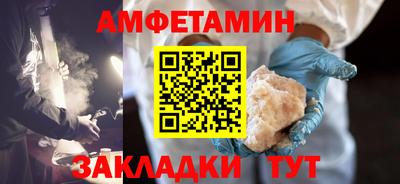 MESCALINE Татарск